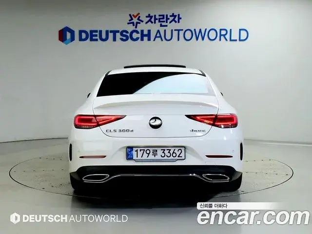 Mercedes-Benz CLS-Class 2023 — Photo 4/20