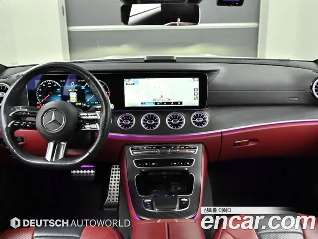 Mercedes-Benz CLS-Class 2023 — Photo 7/20