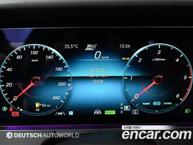 Mercedes-Benz CLS-Class 2023 — Photo 8/20
