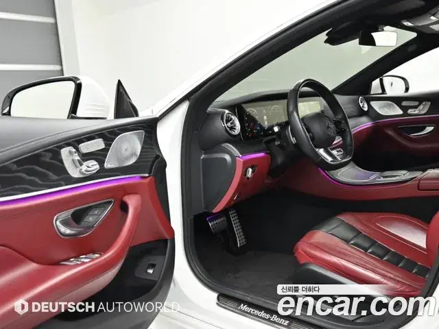 Mercedes-Benz CLS-Class 2023 — Photo 11/20