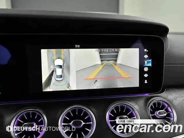 Mercedes-Benz CLS-Class 2023 — Photo 15/20