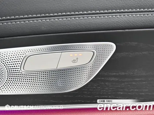 Mercedes-Benz CLS-Class 2023 — Photo 16/20