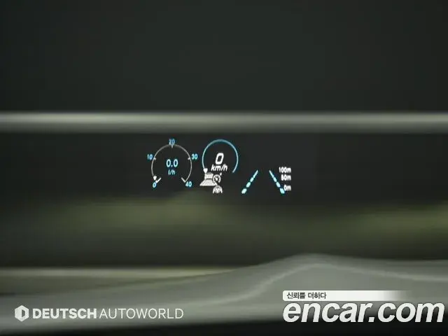 Mercedes-Benz CLS-Class 2023 — Photo 17/20