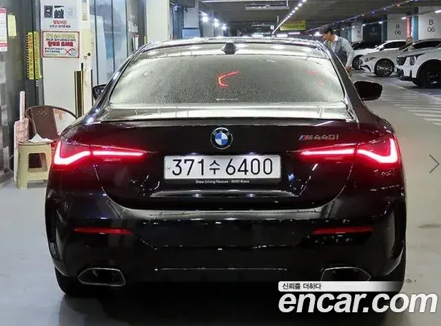 BMW 4 Series 2023 — Şəkil 4/20
