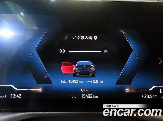 BMW 4 Series 2023 — Şəkil 9/20
