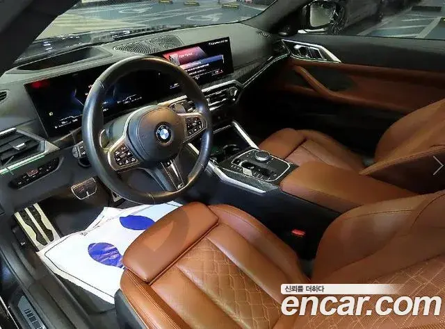 BMW 4 Series 2023 — Şəkil 11/20