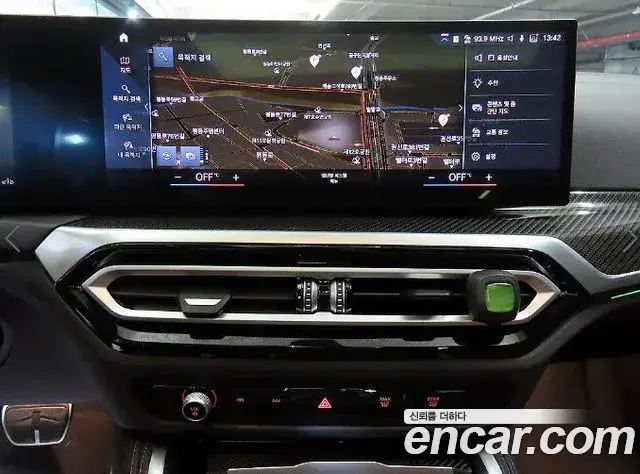 BMW 4 Series 2023 — Şəkil 12/20