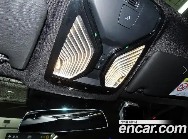 BMW 4 Series 2023 — Şəkil 16/20