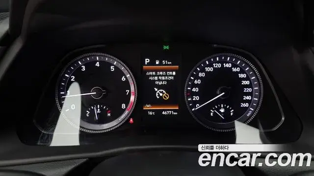 Hyundai Sonata 2023 — Фото 8/20