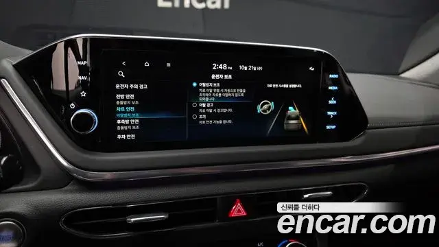 Hyundai Sonata 2023 — Фото 16/20
