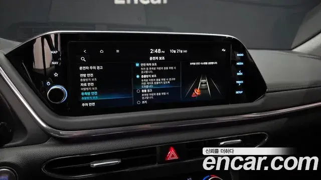 Hyundai Sonata 2023 — Фото 17/20