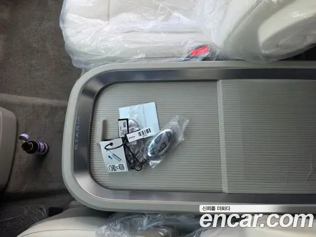 Hyundai Staria 2026 — Photo 11/13