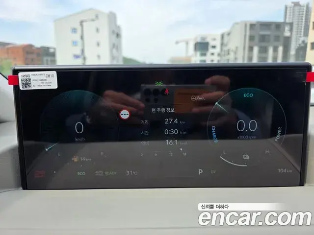 Hyundai Staria 2026 — Photo 13/13