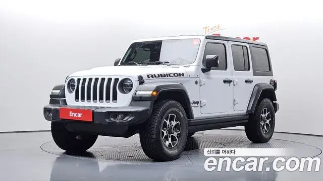 Jeep Wrangler 2021 — Photo 1/20