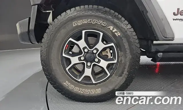 Jeep Wrangler 2021 — Photo 5/20
