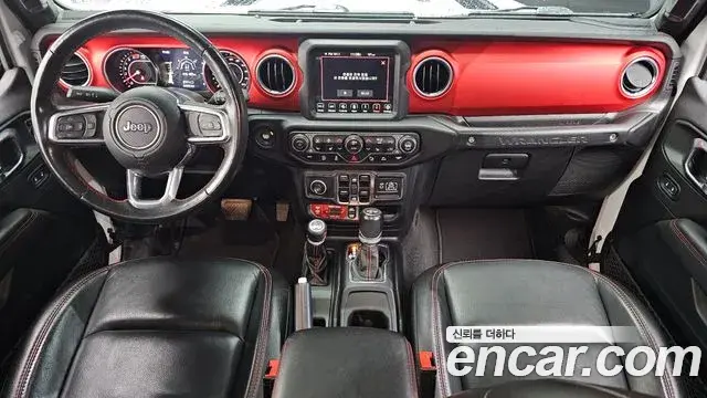 Jeep Wrangler 2021 — Photo 7/20