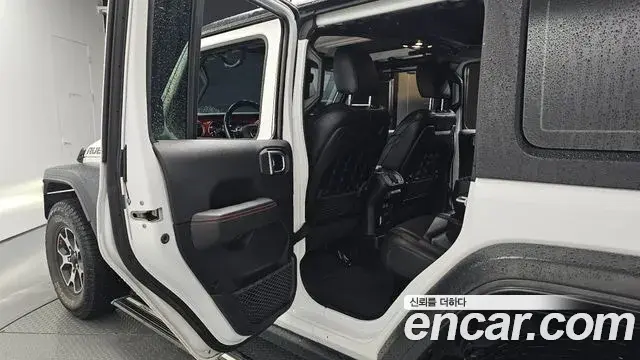 Jeep Wrangler 2021 — Photo 12/20