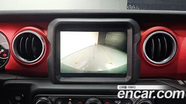 Jeep Wrangler 2021 — Photo 16/20