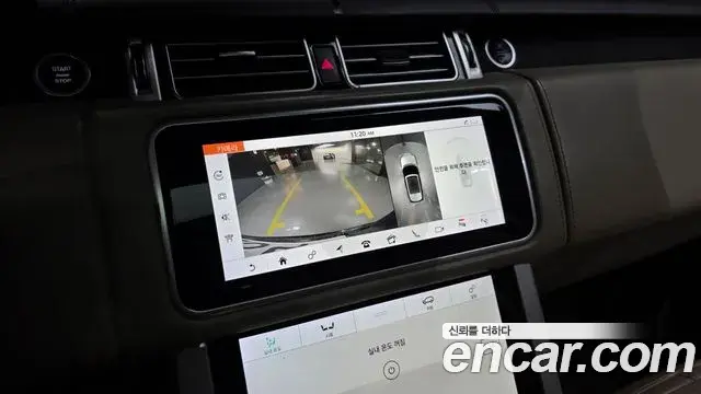 Land Rover Range Rover 2018 — Photo 15/20
