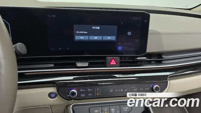 Kia Carnival 2025 — Photo 14/20