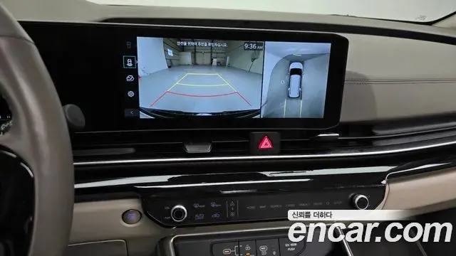 Kia Carnival 2025 — Photo 16/20