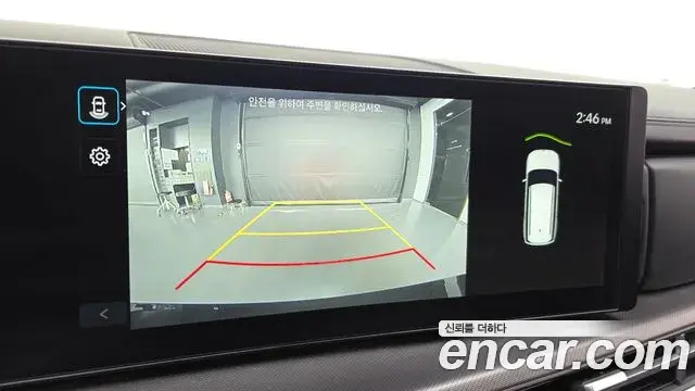 Hyundai Santa Fe 2023 — Photo 15/20