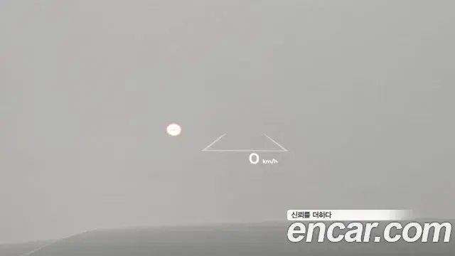 Hyundai Santa Fe 2023 — Photo 18/20