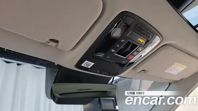 Kia Carnival 2025 — Photo 19/20
