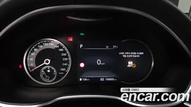 Genesis Electrified G80 2023 — Photo 6/20