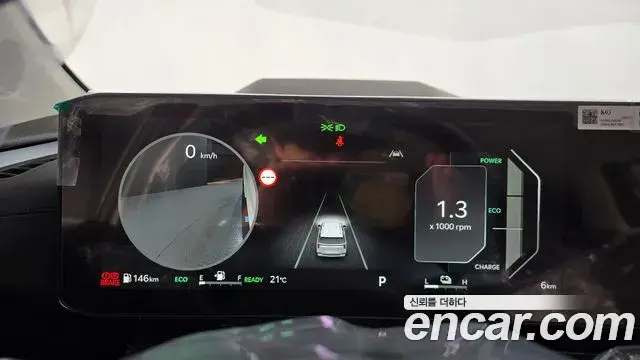 Kia Carnival 2026 — Photo 8/20