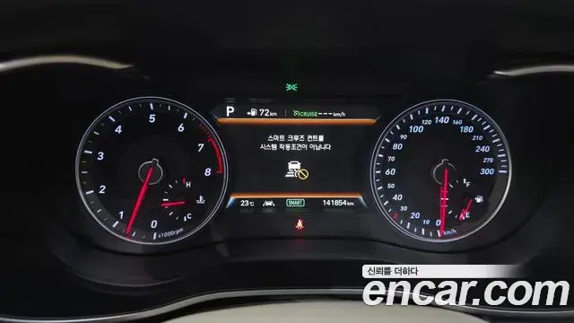 Genesis G70 2018 — Photo 8/20