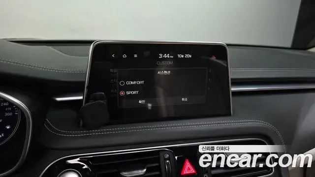 Genesis G70 2018 — Photo 16/20