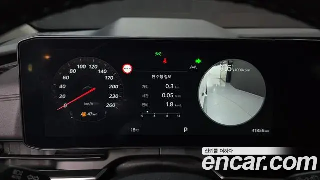 Kia Carnival 2024 — Photo 8/20
