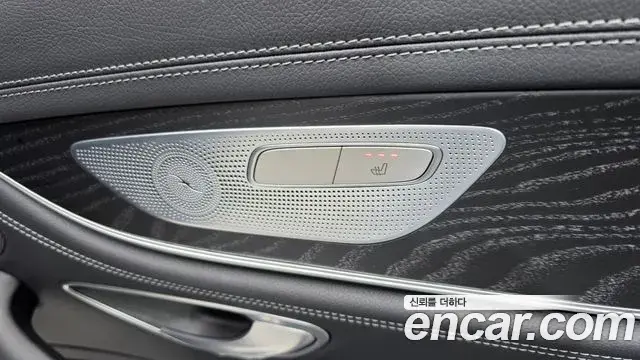 Mercedes-Benz CLS-Class 2023 — Photo 19/20