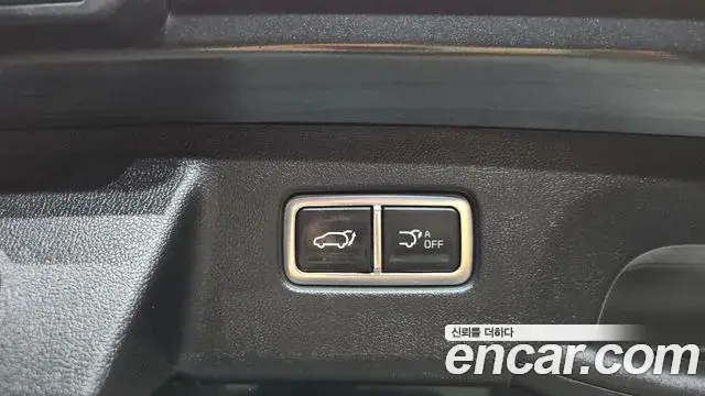 Kia Sorento 2023 — Photo 17/20