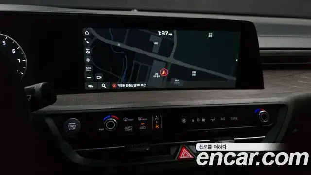 Kia K8 2022 — Photo 19/20