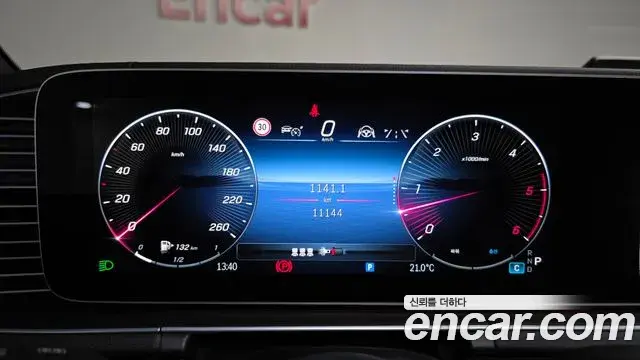 Mercedes-Benz GLE-Class 2026 — Photo 8/20