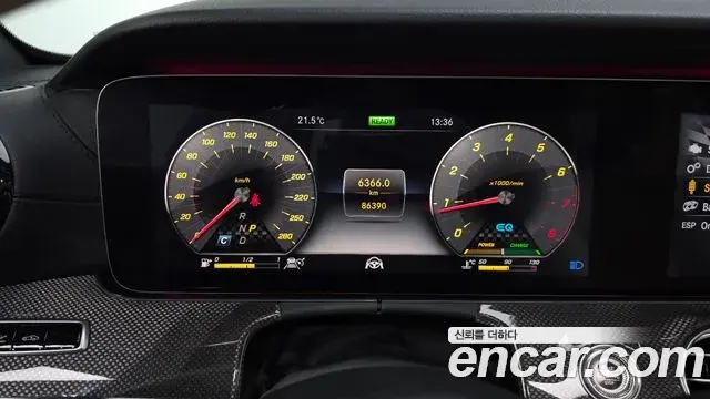 Mercedes-Benz E-Class 2019 — Photo 8/20
