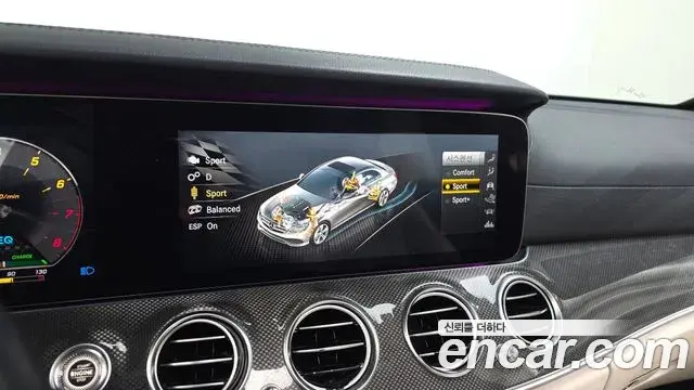 Mercedes-Benz E-Class 2019 — Photo 15/20
