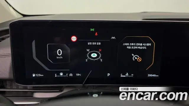 Kia Carnival 2024 — Photo 8/20