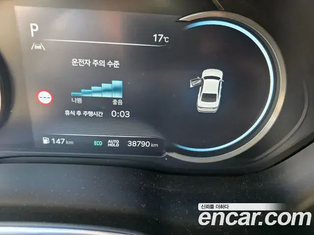 Genesis Electrified G80 2021 — Photo 12/15