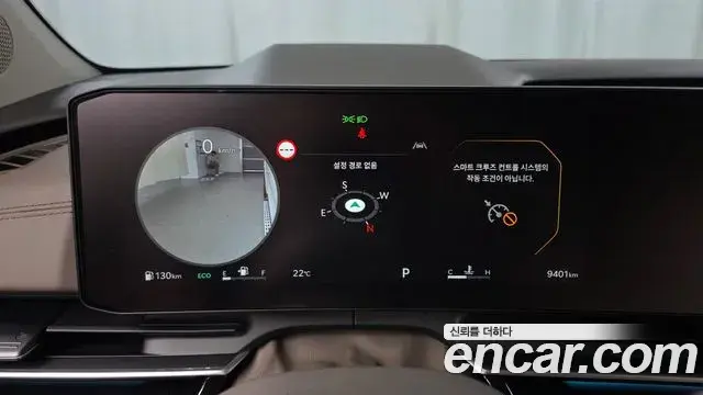 Kia Carnival 2025 — Photo 8/20