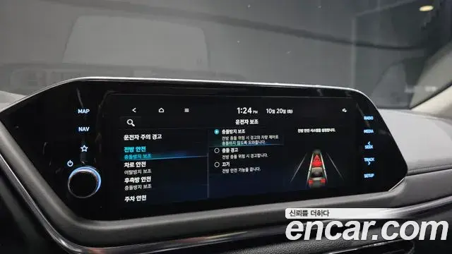 Hyundai Sonata 2022 — Şəkil 17/20