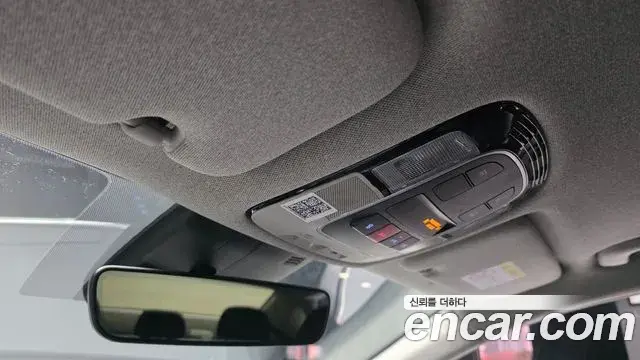 Hyundai Sonata 2022 — Şəkil 18/20