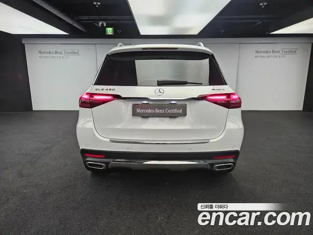 Mercedes-Benz GLE-Class 2026 — Photo 4/20
