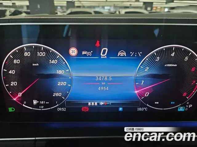 Mercedes-Benz GLE-Class 2026 — Photo 7/20