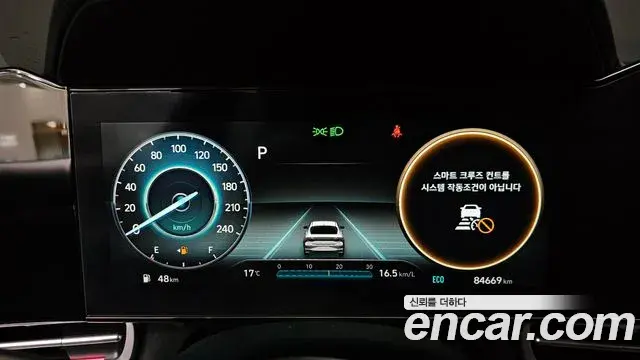 Hyundai Avante 2020 — Фото 8/20