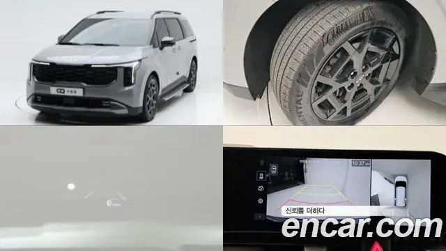 Kia Carnival 2024 — Photo 10/20
