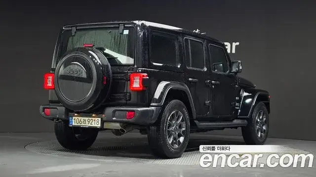 Jeep Wrangler 2021 — Photo 2/20