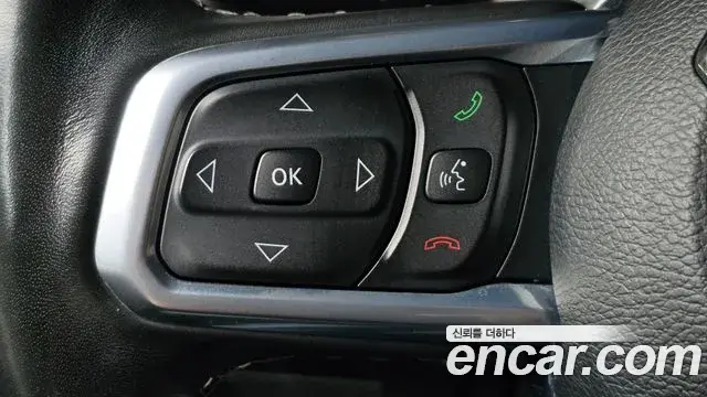 Jeep Wrangler 2021 — Photo 14/20